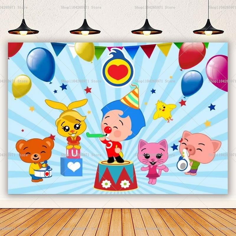 Fondo Fotográfico con Diseño de Plim Plim, Temática de Payaso Mágico, Decoración de Fiesta Infantil