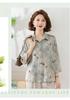 2026 Chic Printed Shirt for Moms: Loose, Nine-Point Sleeve, Spring/Autumn Fashion for Middle-Aged and Elderly Women