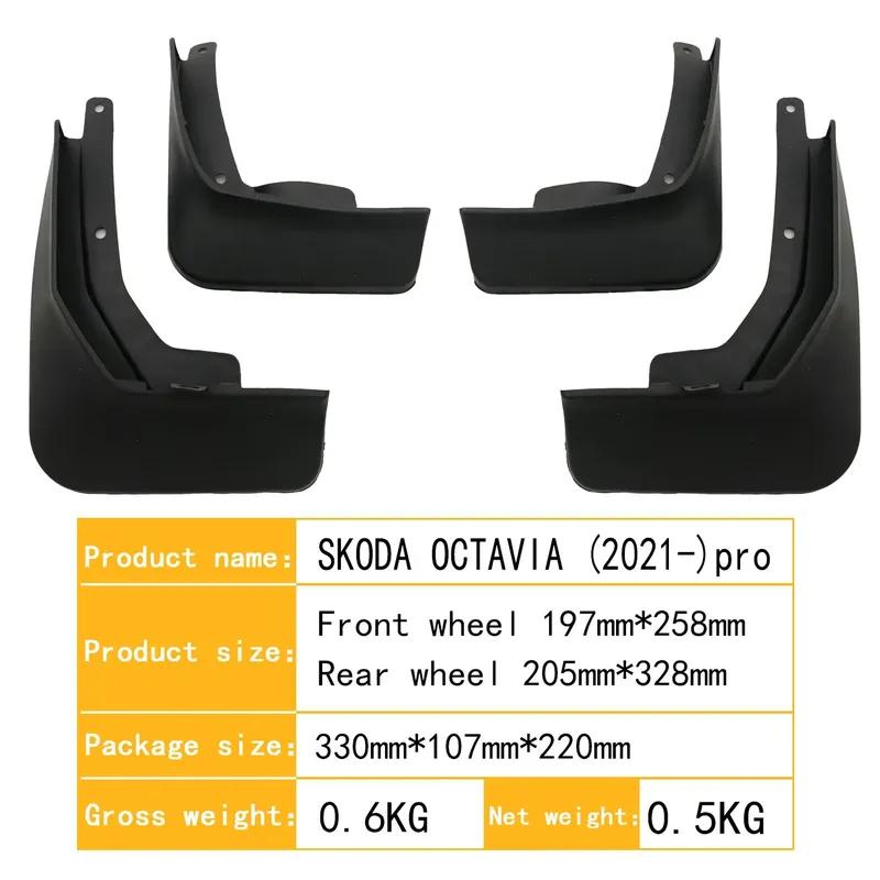 Mudflaps for Skoda OCTAVIA PRO 2018- Mudguards Fender Mud Flap Guard Splash Mudguard Accessories Front Rear