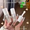 Rich Bear Transparent Vitamin E Lip Gloss: Lightens Lines, Plumps, and Primes for Autumn/Winter