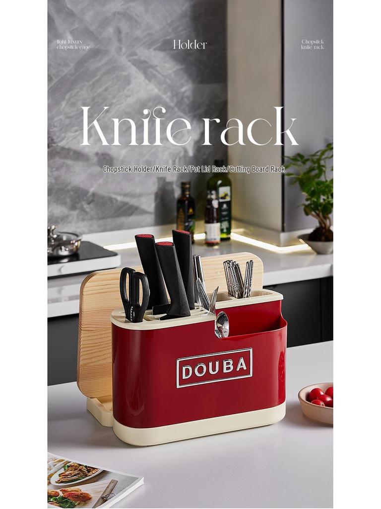 Dopamin Multifunktionaler Küchenmesser- und Schneidebretthalter mit integrierter Aufbewahrung.