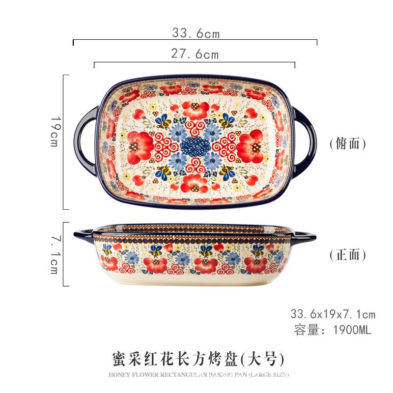 

Ceramic Baking Pan Creative Ceramic Tableware Household Oven Special Bowl Rectangular Plate Vegetable Plate Large