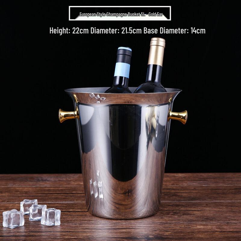 ZISIZ Stainless Steel Bar Ice Bucket