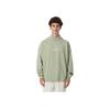 Fear of God Essentials SS22 Relaxed Mockneck 'Seafoam' Unisex FOG-SS22-155