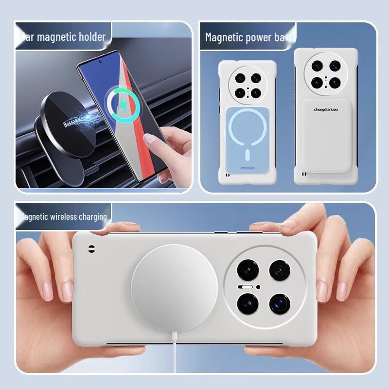 POZZO Magnetic Matte Ultra-Thin Phone Case for Huawei Mate70 Pro