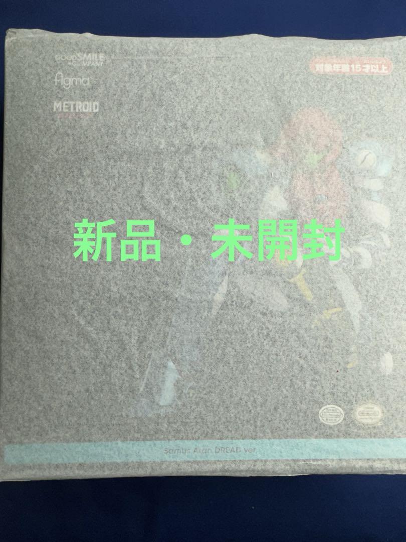 

[USED] Figma Metroid Dread