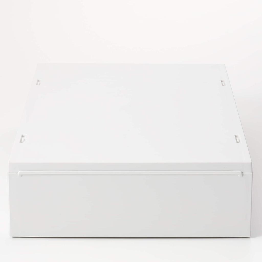 MUJI Recycled Polypropylene Small Item Storage White Gray W26 x D37 x H9cm 84799686 Case, - Approx.