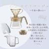 Hario V60 Color Brew with Kettle Hand Drip Set Includes Glass Measuring 40 Paper Recipe and Natural Beige (1-2 Cups) - Heat-resistant Server, Spoon,