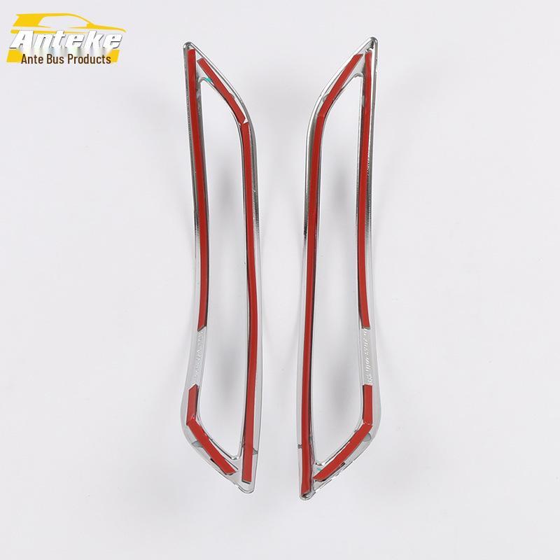 17 A3 Rear Fog Light Bright Ring & Electroplated Tail Light Frame Cover Decoration