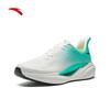 ANTA Hydrogen Run Cool Men's Cushioned Running Shoes