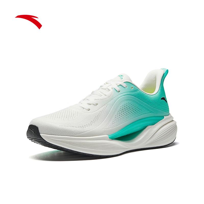 ANTA Hydrogen Run Cool Men's Cushioned Running Shoes