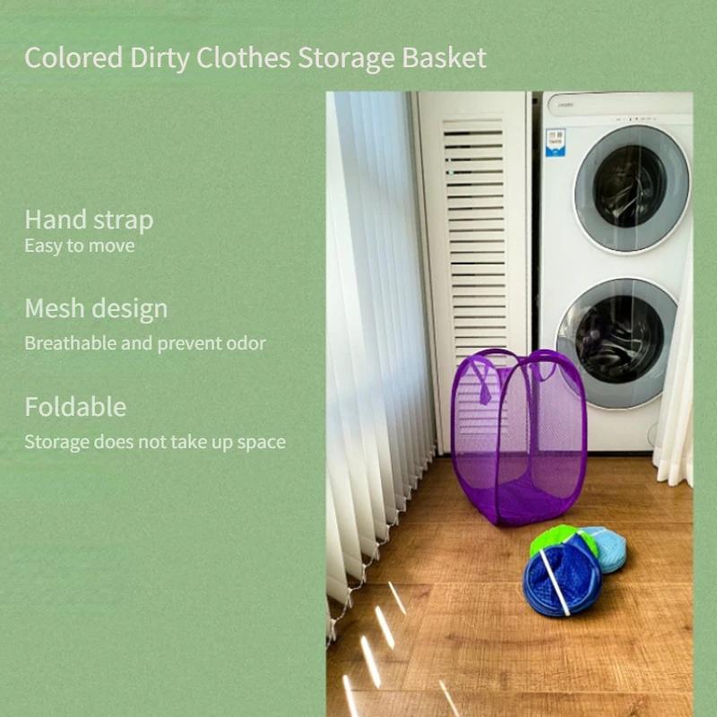 

Folding Laundry Basket Bathroom Clothes Mesh Storage Bag Dirty Laundry Sorting Basket Children Toys Sundries Storage Organize светло-зеленый