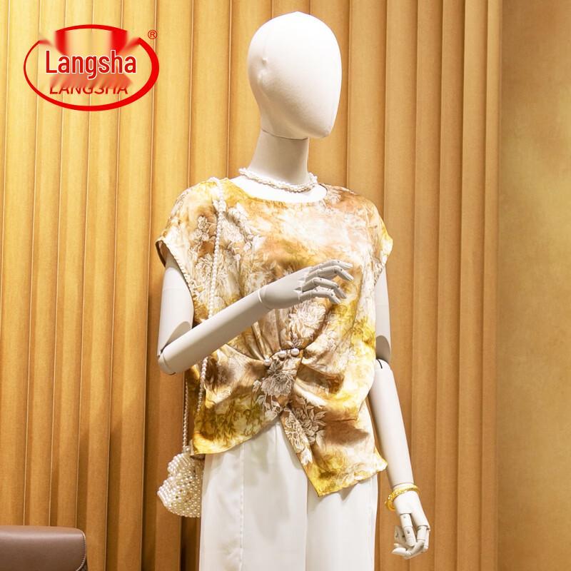 

LangSha Women s Summer Chiffon Top & Pants Collection 4XL