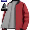 ROMON Men's Baseball Collar Casual Jacket