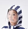 Kawazumi Seisakusho Bike Poncho Border Navy/White KW-625NB