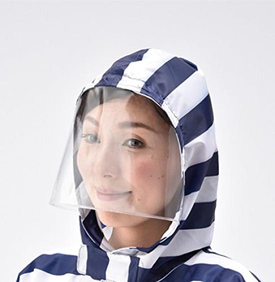 Kawazumi Seisakusho Bike Poncho Border Navy/White KW-625NB