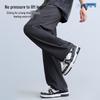 Warrior Men's Ice Silk Breathable Casual Sport Pants