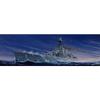 Trumpeter 1/350 HMS Hood plastic model