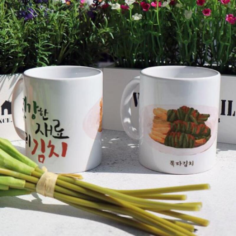 bh280-Design Mug 2p-Healthy Korean Green Onion Kimchi
