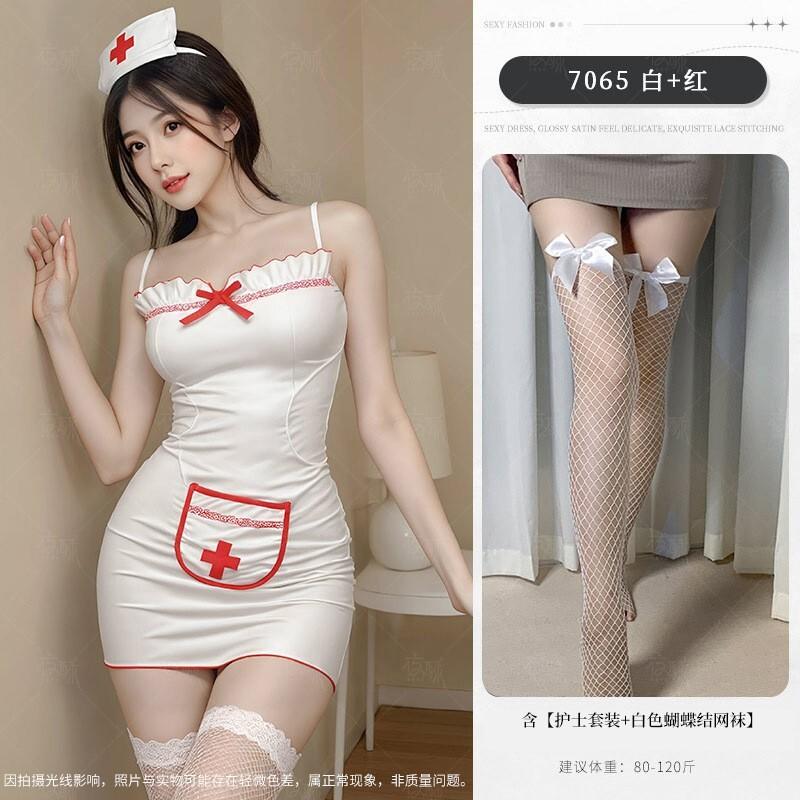 Cat Cosplay Sexy Suspender Backless Nightgown Cosplay Nurse Uniform dress elegant white fashion women 2025 new sweet tops G0RJ