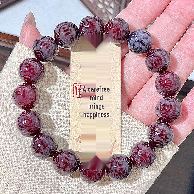 Bodhi Root Six-Character Mantra Beads: Women's Wrap-Around Bracelet for Prayer & Meditation.