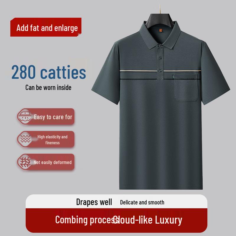 Dibinze Men s Plus Size Short Sleeve Polo Shirt 7XL