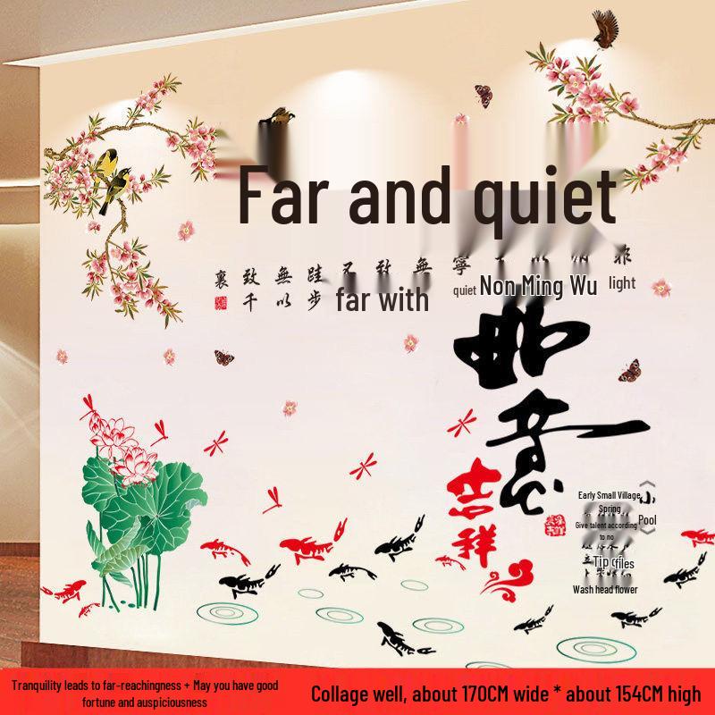 Adesivi murali autoadesivi in stile cinese per decorazione di soggiorno e camera da letto