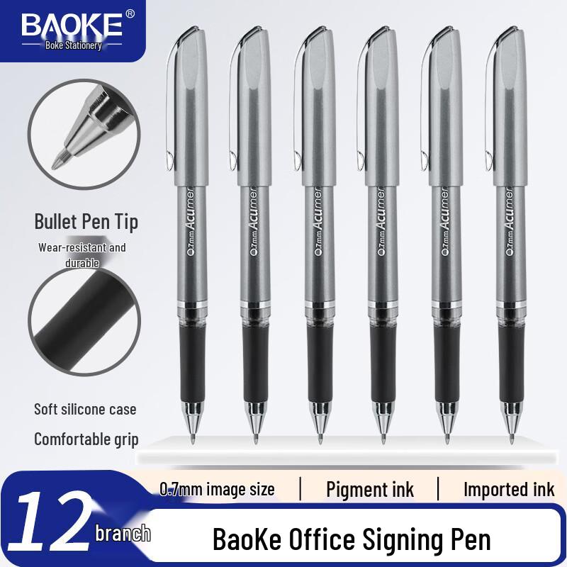 BAOKE PC1588 0.7mm Gel Pen чёрный