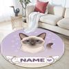 Custom Name,Cat Fish Label Portrait pattern round rug,Carpet Rug for Living Room Bedroom Playroom ,Non-slip Floor Mat,Holiday Gifts and Birthday Gifts