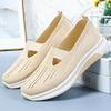 Women Shoes Spring Elderly Mom Shoes Breathable Soft Sole Slip On Casual Shoes Walking Shoes Casual Daily Comfortable Lightweight Sneakers
