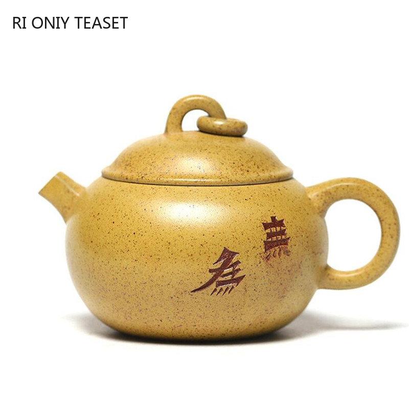 

200 мл китайский Исин знаменитый фиолетовый глиняный чайник ручной работы сырой руды старый раздел глиняный чайник красота чайный набор Zisha чайная утварь