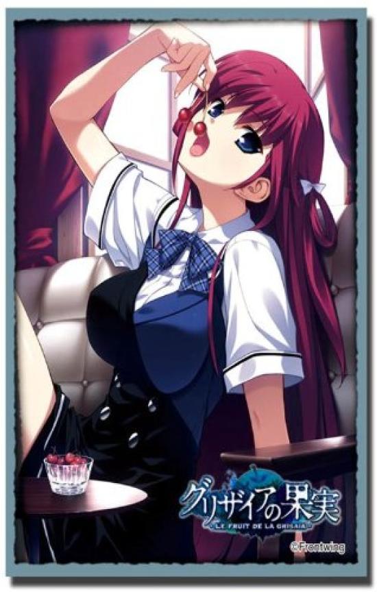 

Bushiroad Sleeve Collection HG Grisaia no Kajitsu (High Grade) Vol.85 Suou Amane