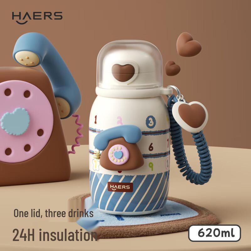 HAERS Stylish 316L Stainless Steel Kids Insulated Bottle