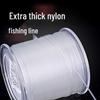 Feidu 100m Extra Thick Fishing Line, No Stretch, 0.5-1.0MM Thickness for Giant Fish.