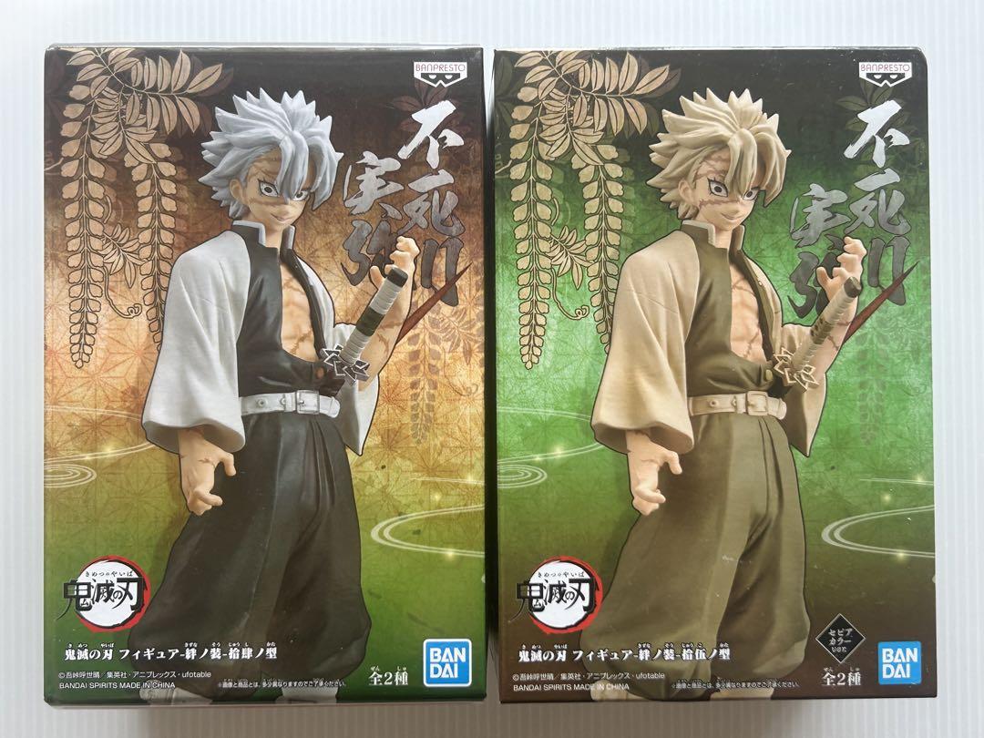 

[ИСПОЛЬЗОВАН] Убийца демонов: Фигурка Клинок, рассекающий демонов - Kizuna no Sou - Тип Ситигото Синадзугава Санеми 2 вида первое издание