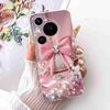 For Huawei Pura 70 Pro HBN-LX9 Case Luxurious Pattern Butterfly TPU Back Cover For Pura 70Pro+ 70 Pro Plus HBN-AL10 Phone Shell