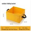 Foldable Square Water Bucket with Large Capacity - Portable Travel Storage for Tableware and Toiletries.