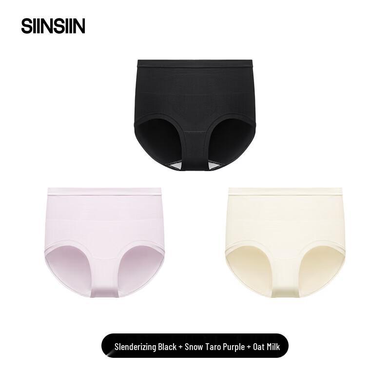 SIINSIIN Women's High-Waist Tummy Control Briefs (3-Pack)