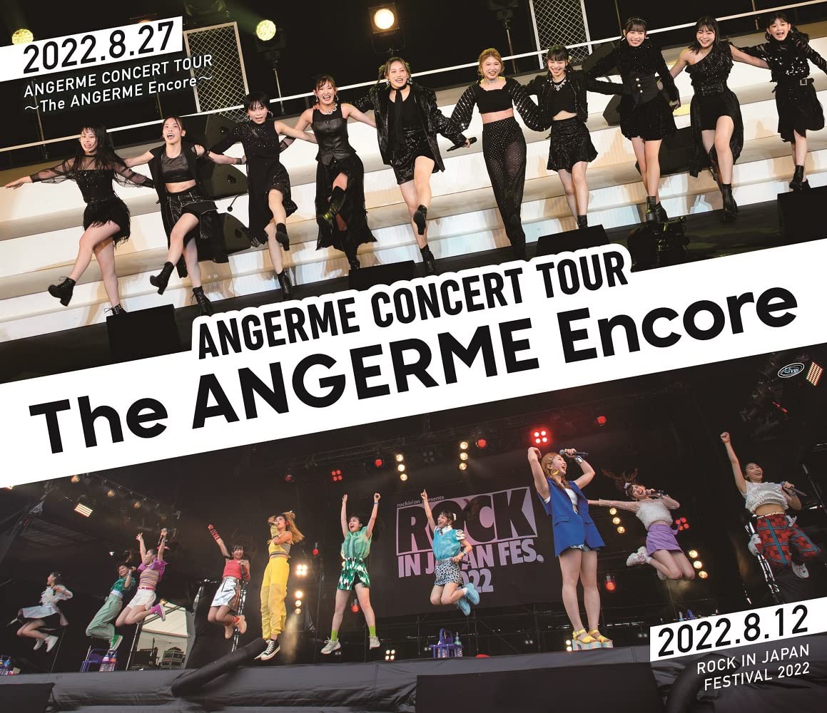 

ANGERME CONCERT TOUR ANGERME ~The Encore~ (No Bonus) [Blu-ray]