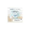 Nishikawa Sleep Fitness Memory Foam Pillow: Comfortable Fit, Memory Foam Urethane, Perfect Fit for