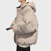 Jungen 2025 Winter Baumwollwattierte Jacke - Dick, Warm, Sportlich, Lässig, Modischer Puffer