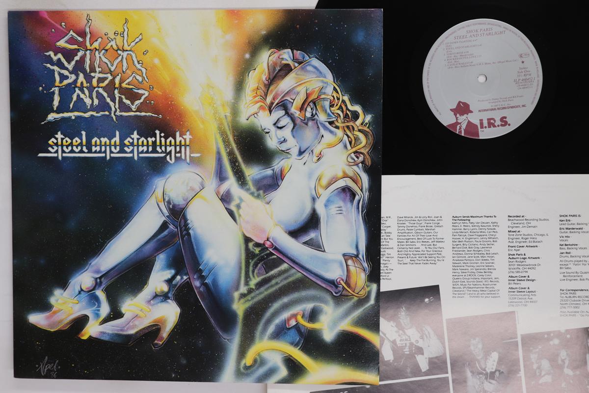 Виниловая пластинка SHOK PARIS  Steel And Starlight ILP4604521 I.R.S. 1987 Нидерланды Металл Б/У