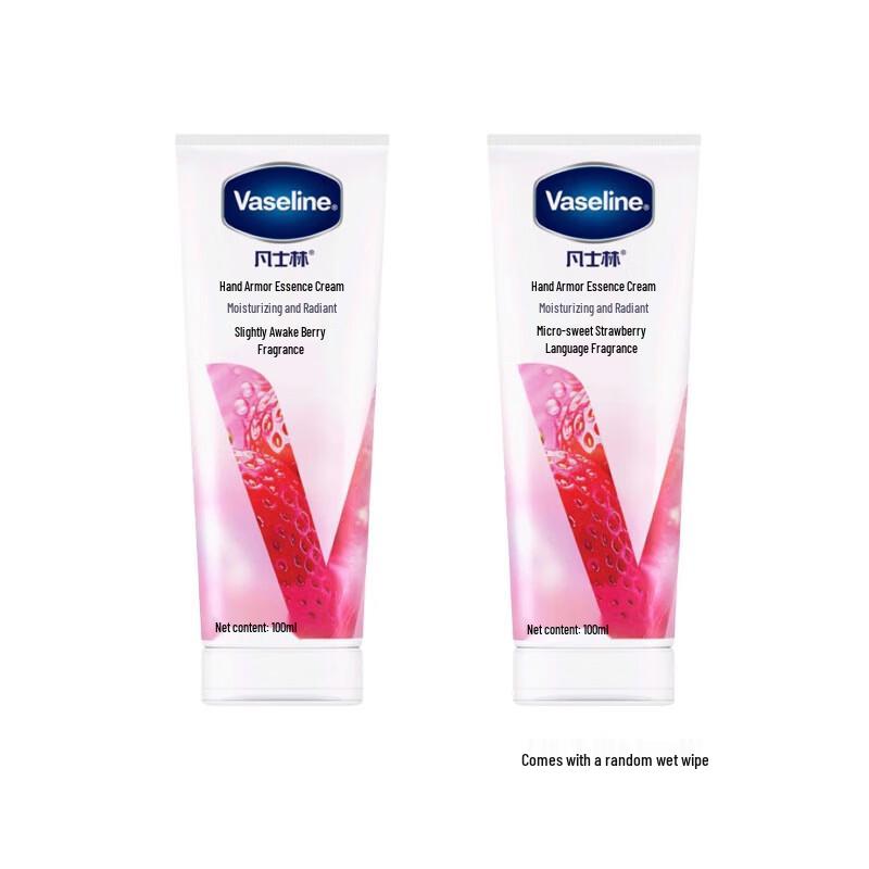 Vaseline Berry Fragrance Moisturizing Hand & Nail Cream