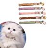 Cute Neck Pet Collar with Bell for Small Dogs Puppy Kitten Stuff Things Accessories Adjustable Footprint Cat Breakaway Collar