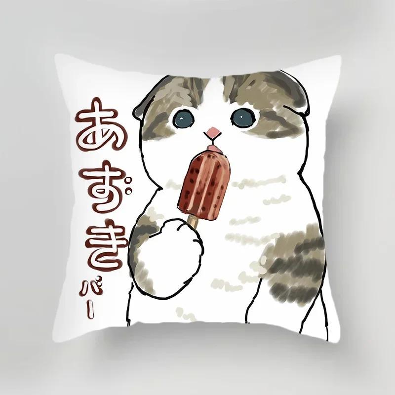 Office Living Room Home Pillowcase Cute Cat Cartoon Pattern Pillowcase Car Ornaments