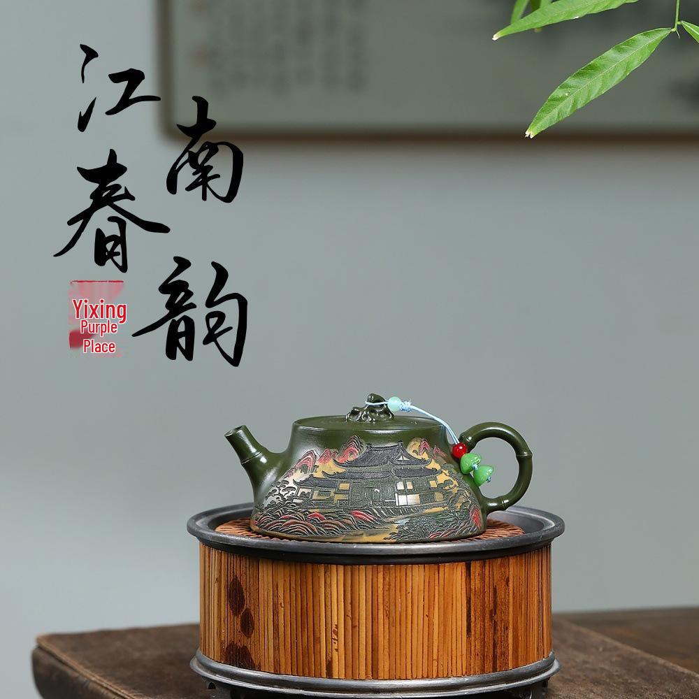 Handmade Yixing Zisha Teapot - Original Green Clay, Jiangnan Spring Rhyme for Kung Fu Tea Brewing, Superb Water Flow