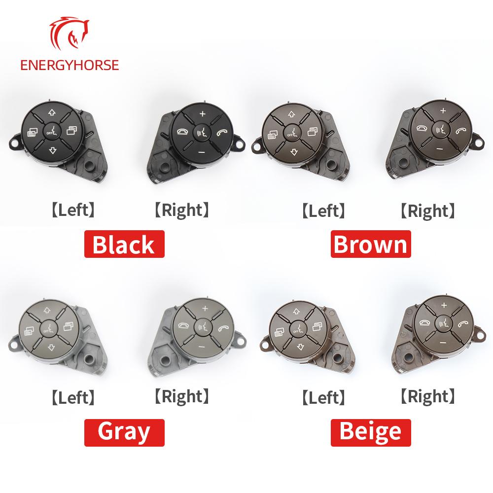 For Mercedes W164 X164 W251 Car Steering Wheel Switch Control Button Trim Cover Kit For Benz ML GL R Class Auto
