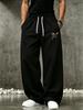 Men Casual Wide Leg Sweatpants, Drawstring Waist Trousers with Side Pockets for Relaxing Days and Street Outfits