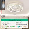 Modern Minimalist Ceiling Fan Light