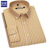 Luomeng Men's Spring Autumn Striped Long-Sleeve Shirt